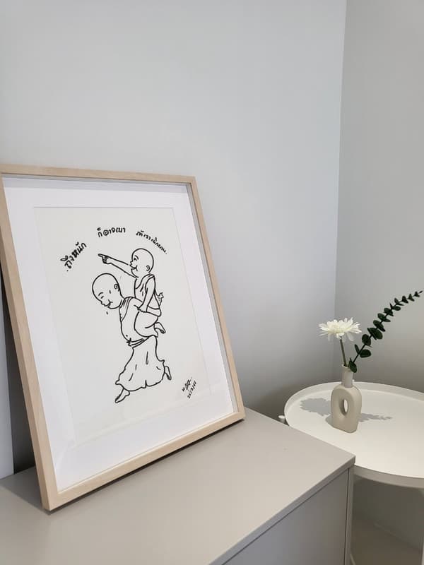 Comfortable consultation space